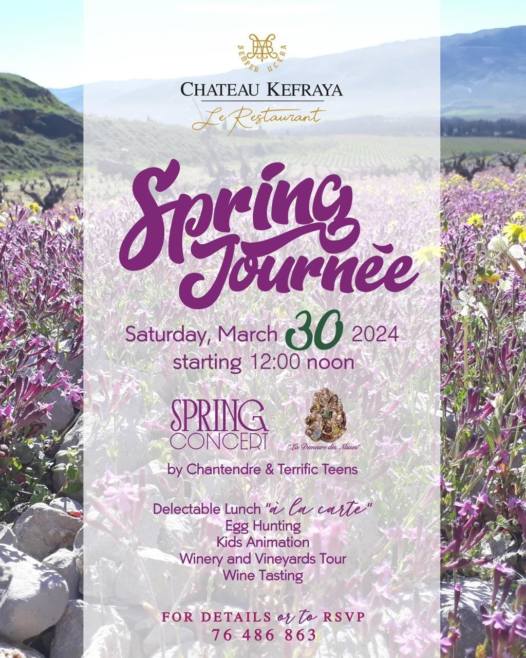 Spring Journée