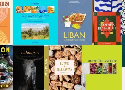 Lebanese-Cookbooks-LT-1.jpg