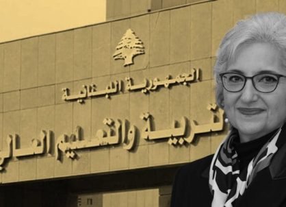 education-minister-scaled-1.jpg