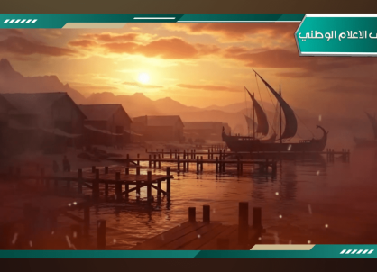 screenshot_20260606-142942.png